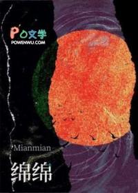 特种兵铁血抗日打鬼子