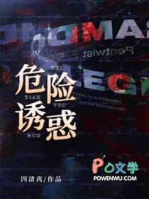 小元的故事张元大唐小骑兵