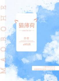 开局成为诡异的