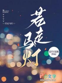 抱紧女神小细腿免费阅读