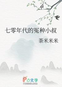 儿童肛门消炎药用什么好