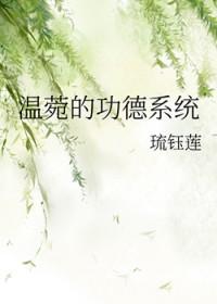 中国国防科技大学 博士