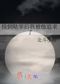 宦海沉浮是什么意思
