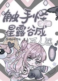 宦海沉浮陈勃全文免费阅读