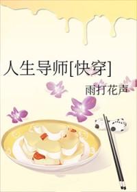 赠我予白全文阅读免费