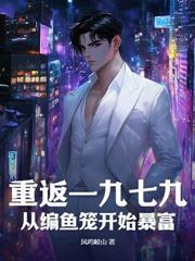 解夏自恣仪轨