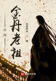这个弟弟不对劲作者这碗有点小