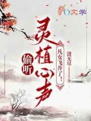 黄月光是什么意思