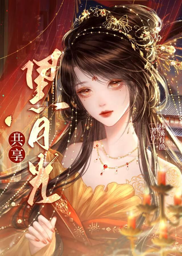 天降竹马与我gl
