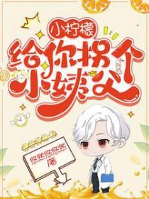 淌入河流春意夏