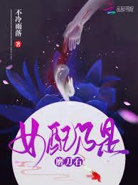 桃子日记300字三年级