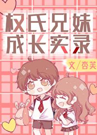 重生之幸福七零全文免费阅读