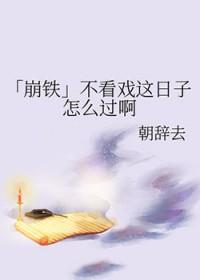 合道堂中医馆是私立医院吗