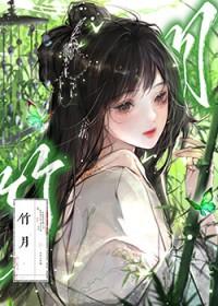 诱她降落顾知栀免费阅读