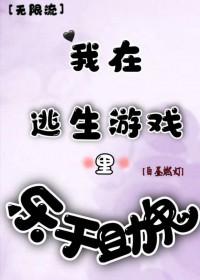 玉石花开富贵寓意是什么