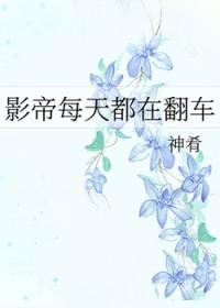 玉石花开富贵雕刻图片大全