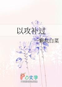 玉石花开壁纸华为