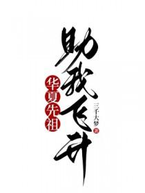 朝暮是什么意思