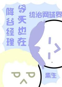 朝暮免费阅读全文