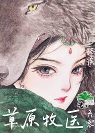 我穿越成一把剑沙雕动漫