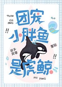 多子多福