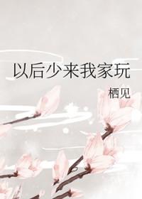 看不见的爱人钟熙
