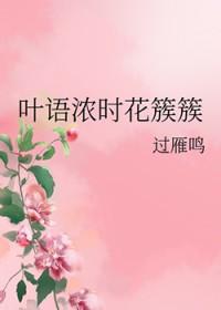 末日霸主系统 笔趣阁