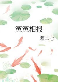 末日之随身空间是百合文吗