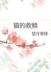 全员重生文