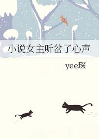 流放后我在敦煌当汉商好看吗