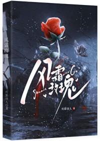 来个爆竹声