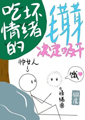 宠妃无度