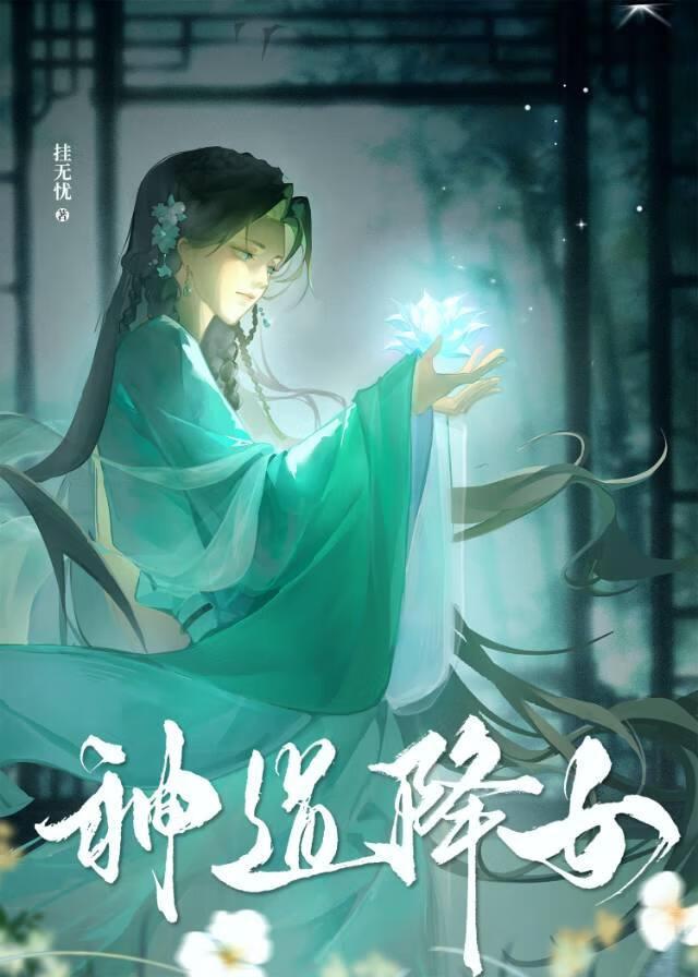 最高级的欲望通过克制才能获得