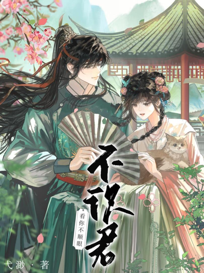 最高级的欲望要通过克制才能获得