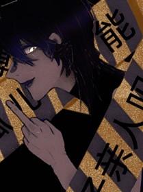 辞职后我靠种田养活仙门 不透君