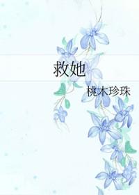 请向饮马处栖息淡彩穿花