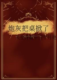 请向饮马处栖息by淡彩