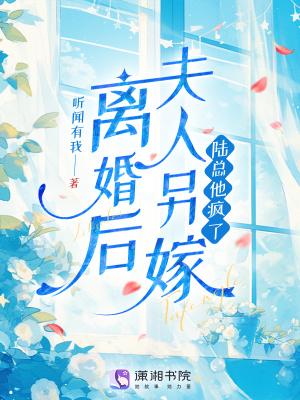 萌学园后续
