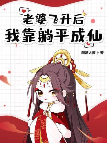 萌学园cp