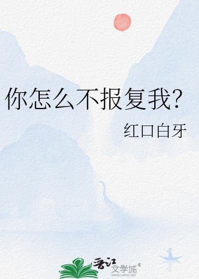萌学园cp全员向混剪