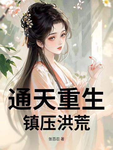 每天心动一次