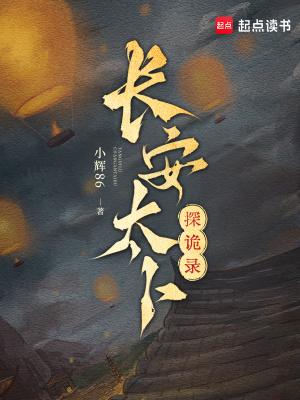 心动一整天