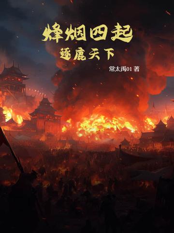 于是 多一刻心动