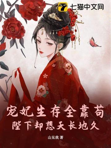 杀戮秀讲的什么