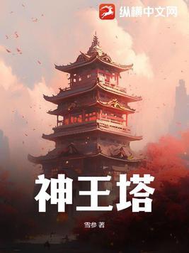 长嫡全文免费阅读完整版