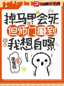 重返1980年代