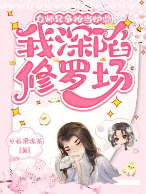 重回80最佳再婚