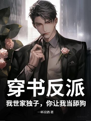 我重回80年