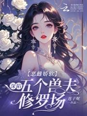 重回1980小人物起点中文网