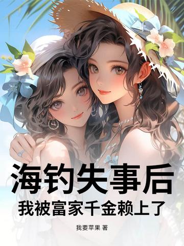 时潇晗
